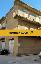 Appartamento 120 mq, 2 camere
