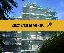 Hotel - albergo 611 mq, zona Melfi